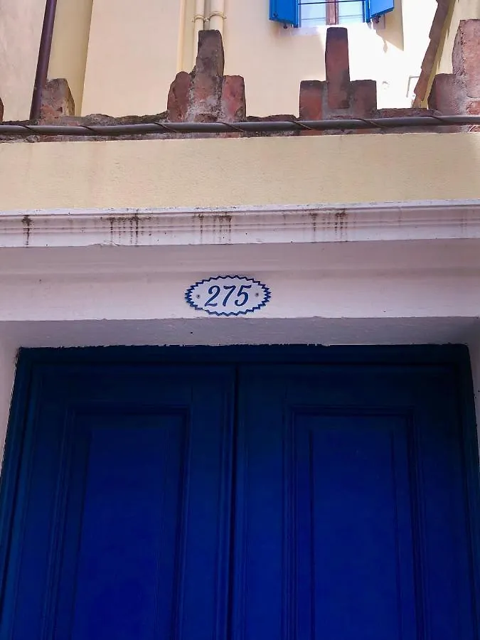 Apartamento Ca' Memi - Relaxing Stay In Chioggia Itália