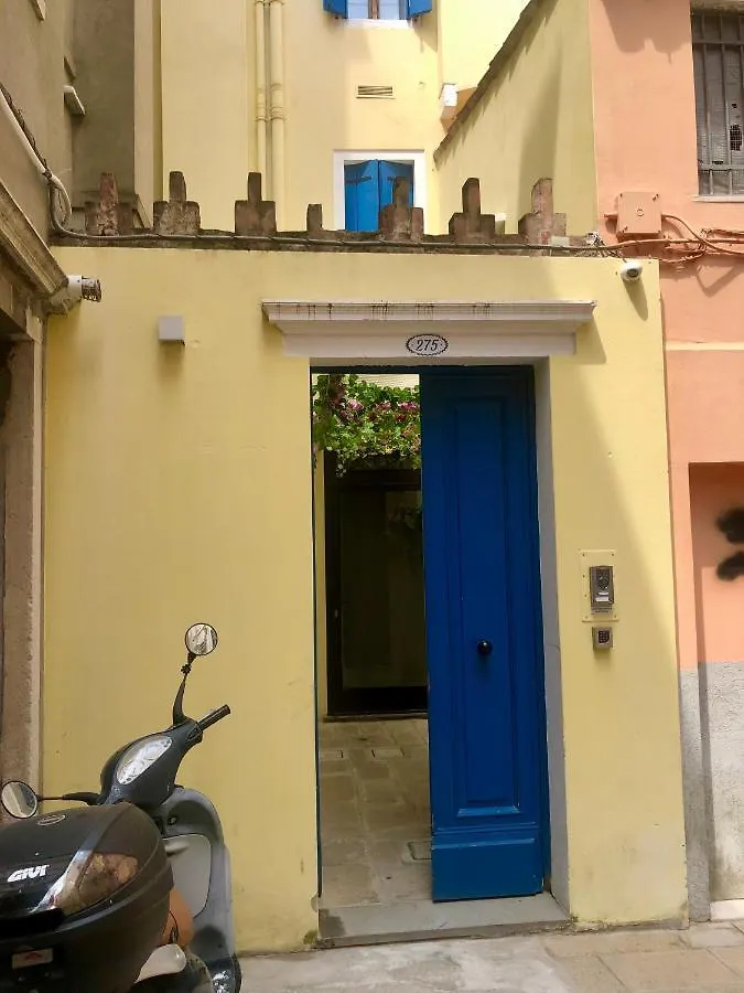 Ca' Memi - Relaxing Stay In Chioggia